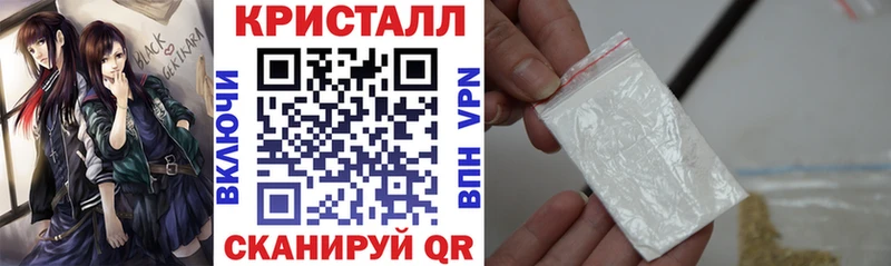 Амфетамин Premium  Десногорск 