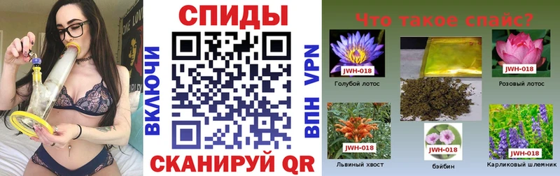 ОМГ ОМГ tor  продажа наркотиков  Десногорск  Бутират жидкий экстази 