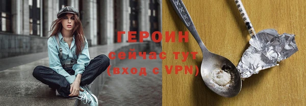круглые Богородицк