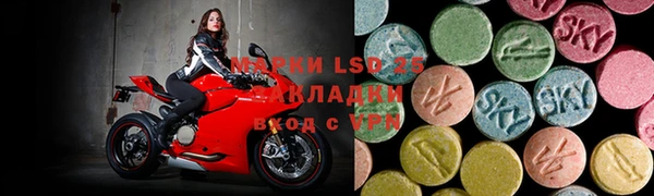 мефедрон мука Богданович
