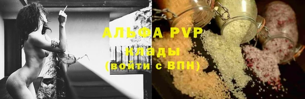 круглые Богородицк