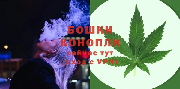 круглые Богородицк