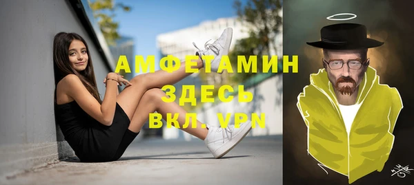 круглые Богородицк