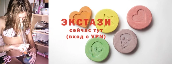 круглые Богородицк
