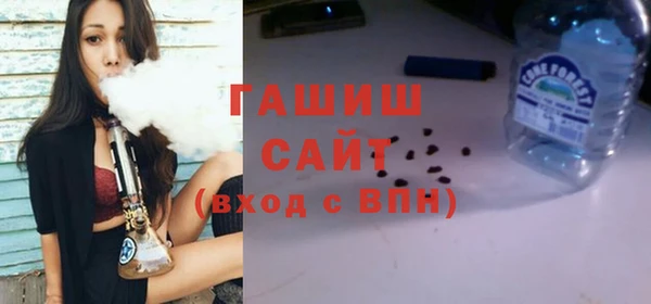 круглые Богородицк