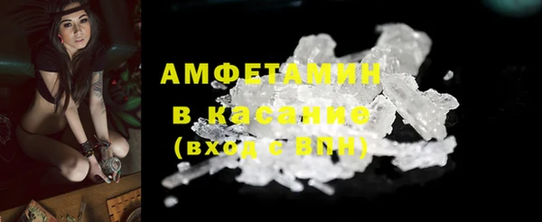 круглые Богородицк