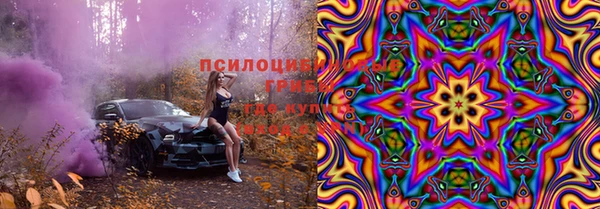 мефедрон мука Богданович
