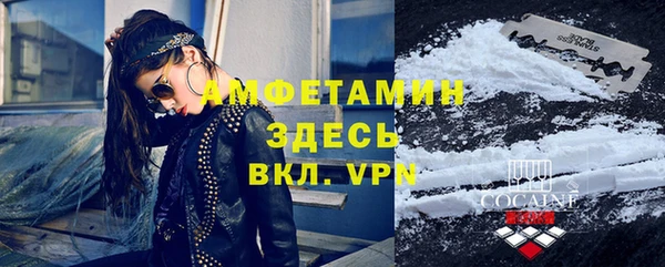 круглые Богородицк