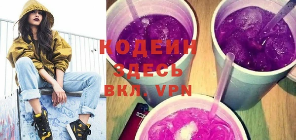 круглые Богородицк