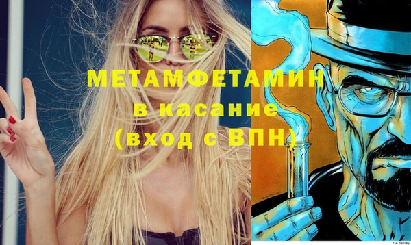 круглые Богородицк