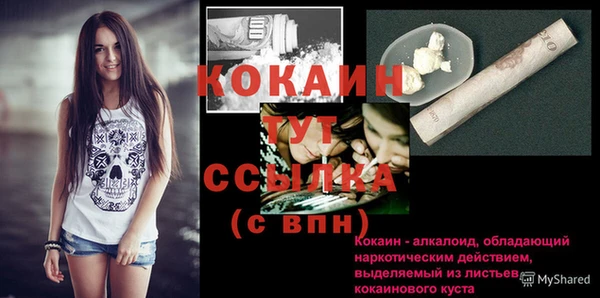 круглые Богородицк