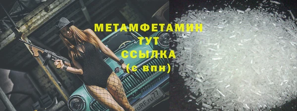 круглые Богородицк