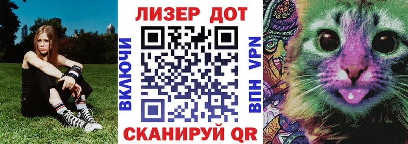 KRAKEN tor  Десногорск  Наркотические марки 1,5мг 