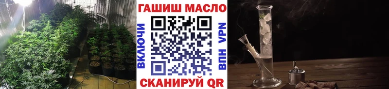 shop клад  блэк спрут ТОР  Десногорск  Дистиллят ТГК вейп 